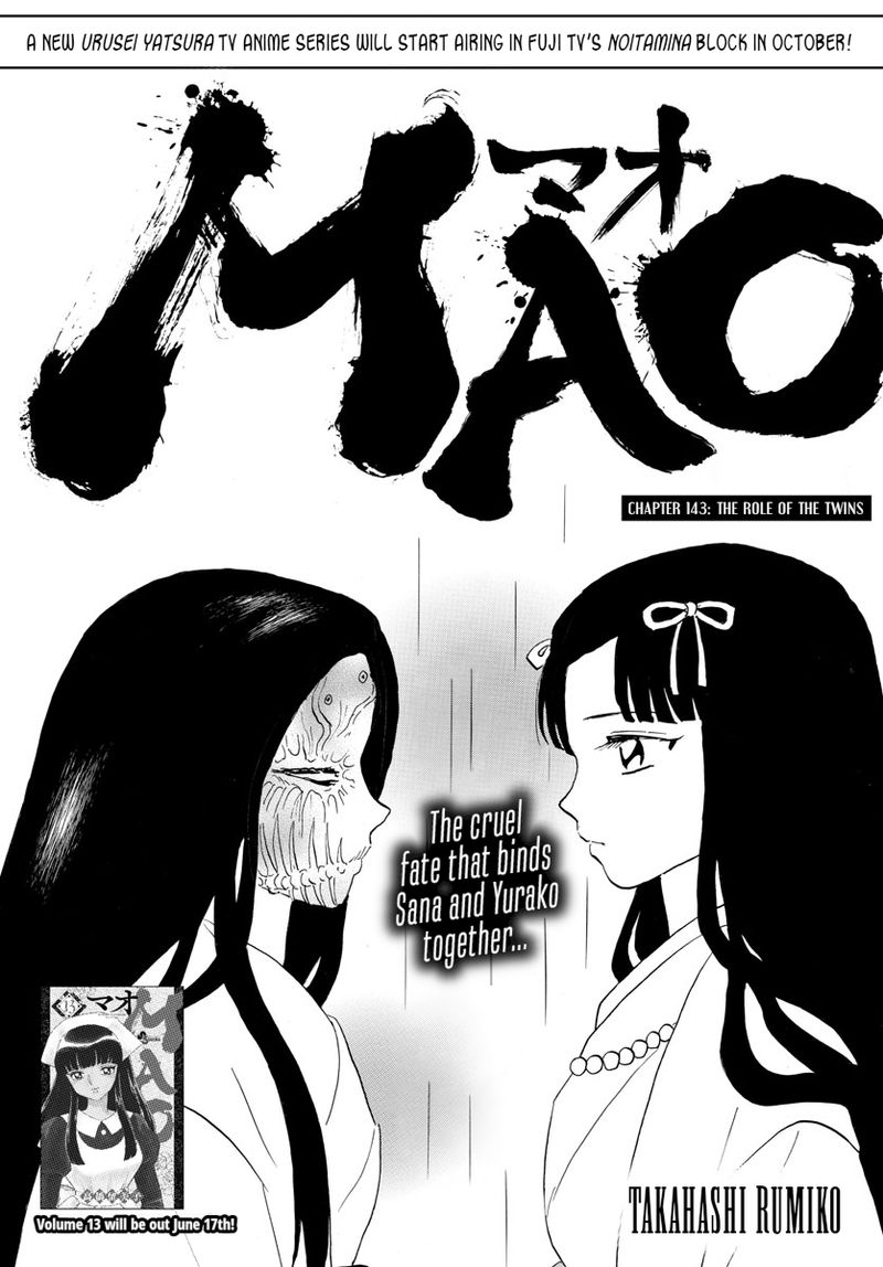 Mao Chapter 143 Page 1