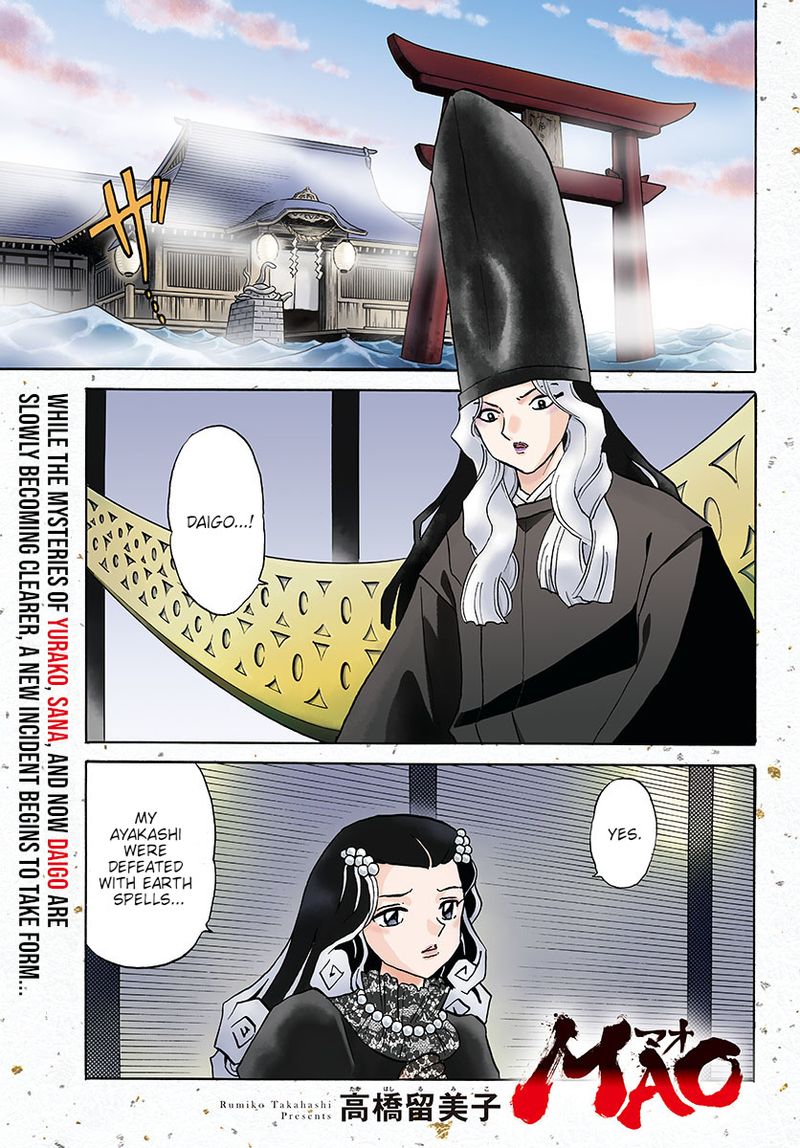 Mao Chapter 144 Page 1