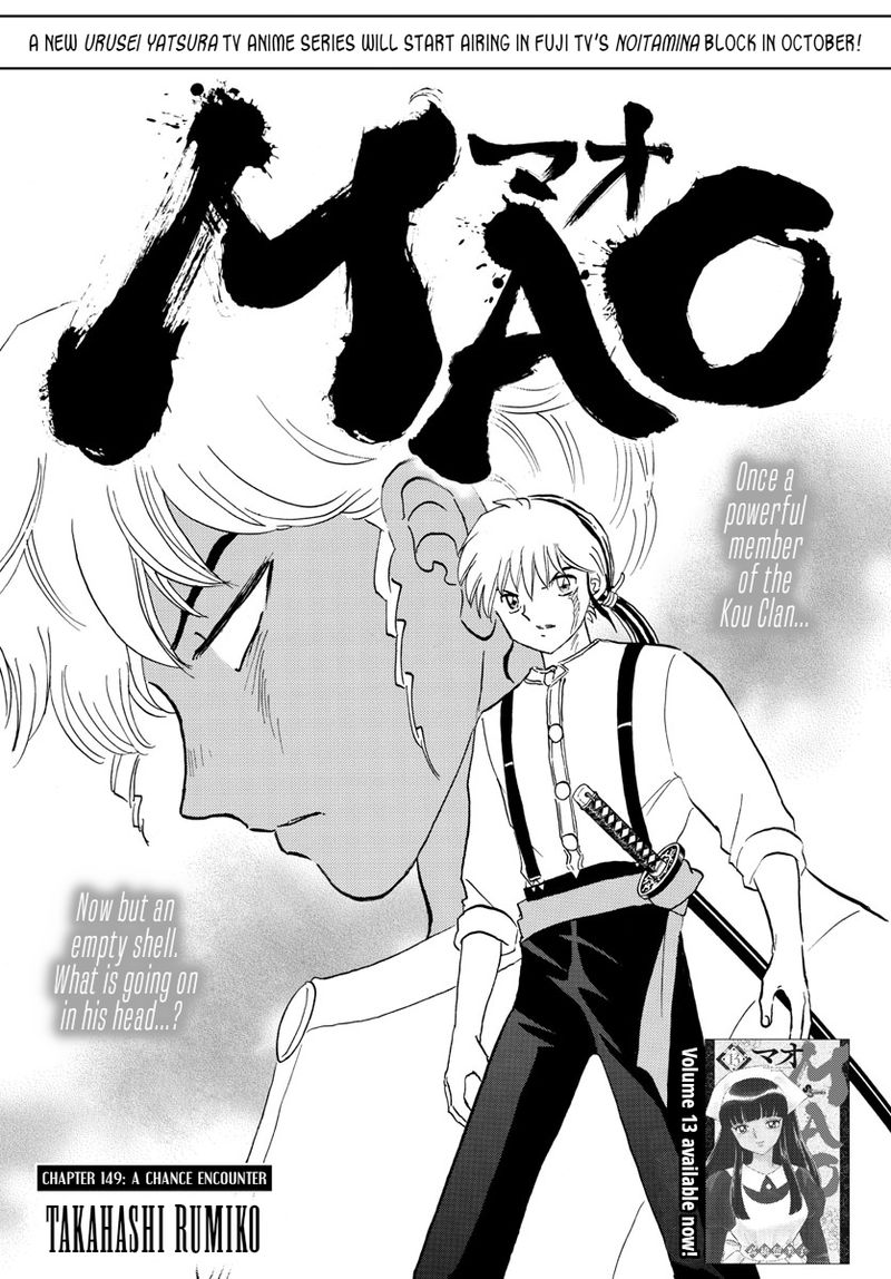 Mao Chapter 149 Page 1