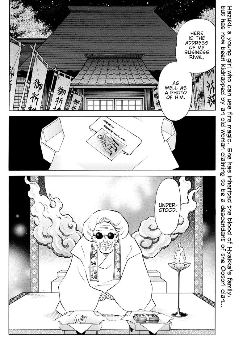 Mao Chapter 153 Page 2