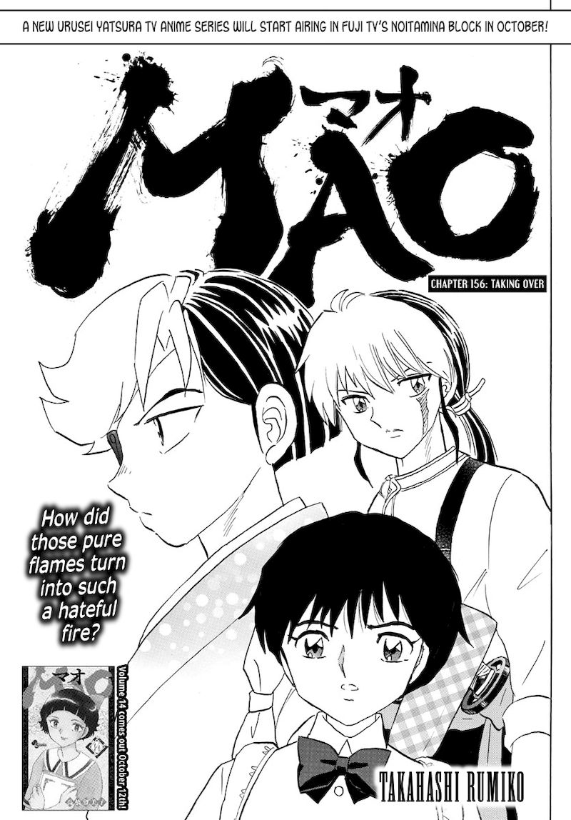 Mao Chapter 156 Page 1