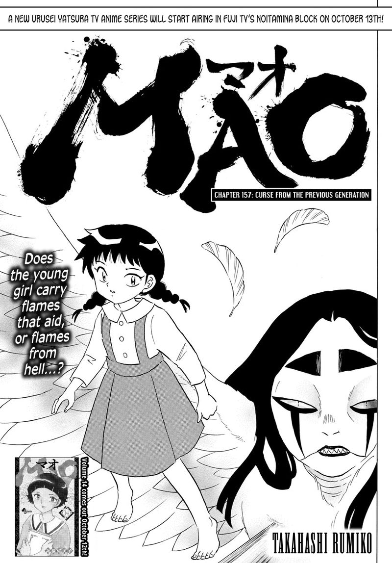 Mao Chapter 157 Page 1