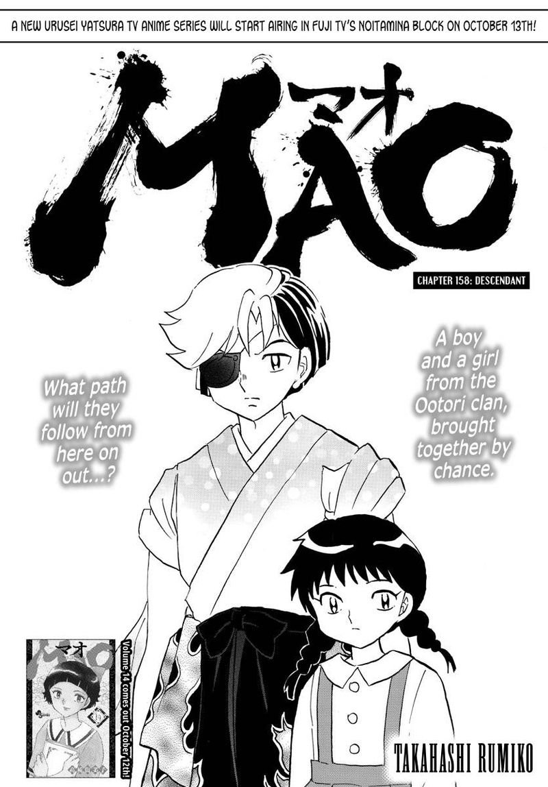 Mao Chapter 158 Page 1