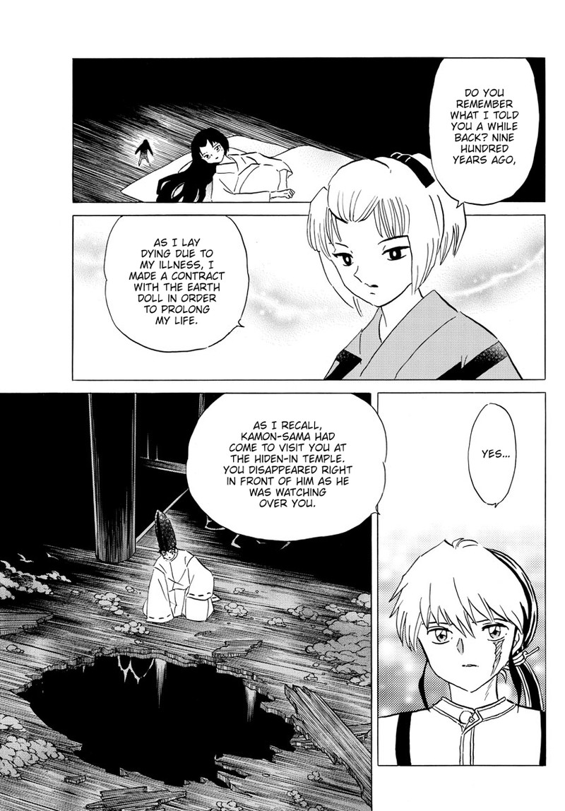 Mao Chapter 162 Page 5