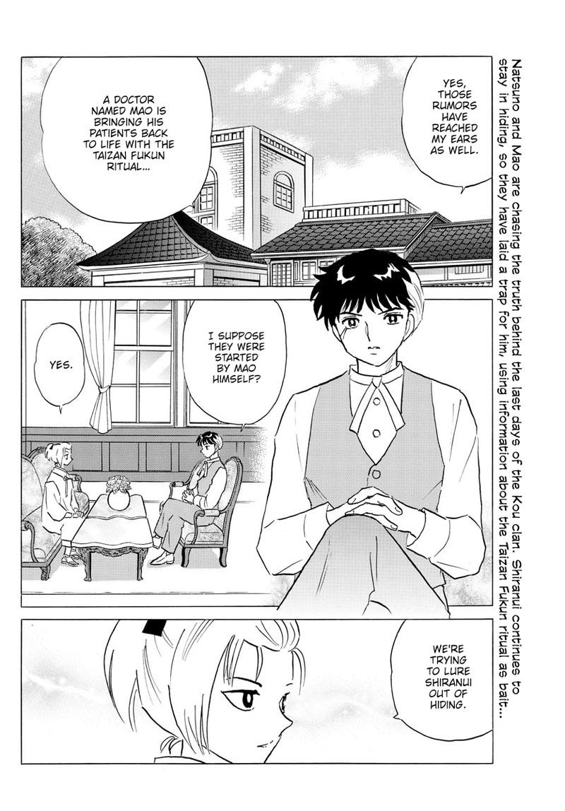 Mao Chapter 163 Page 2