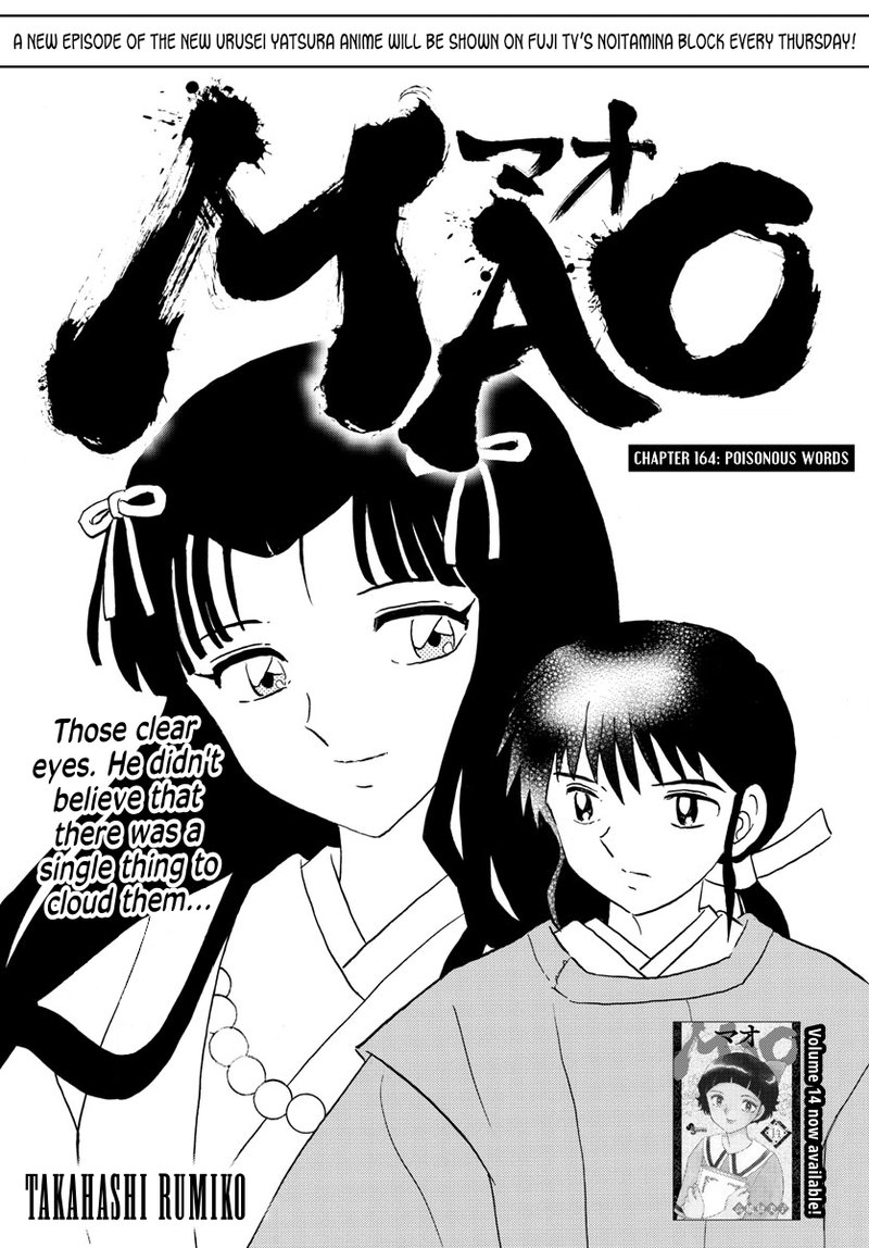 Mao Chapter 164 Page 1