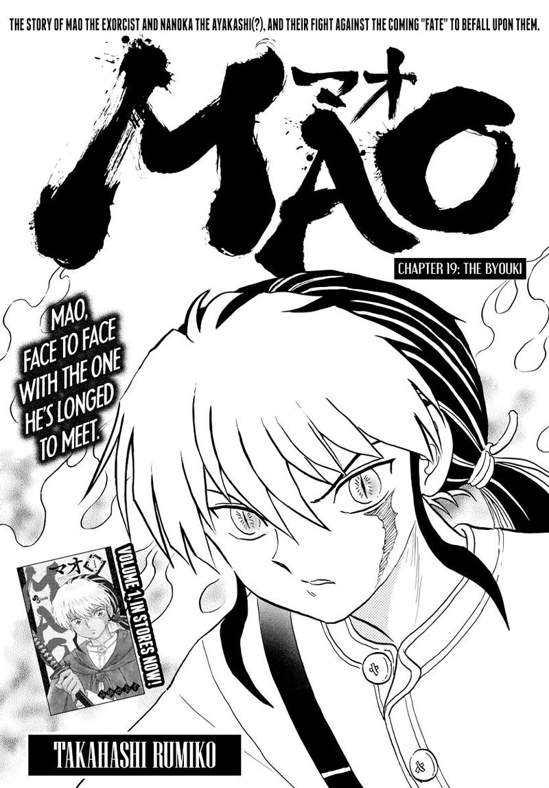 Mao Chapter 19 Page 1