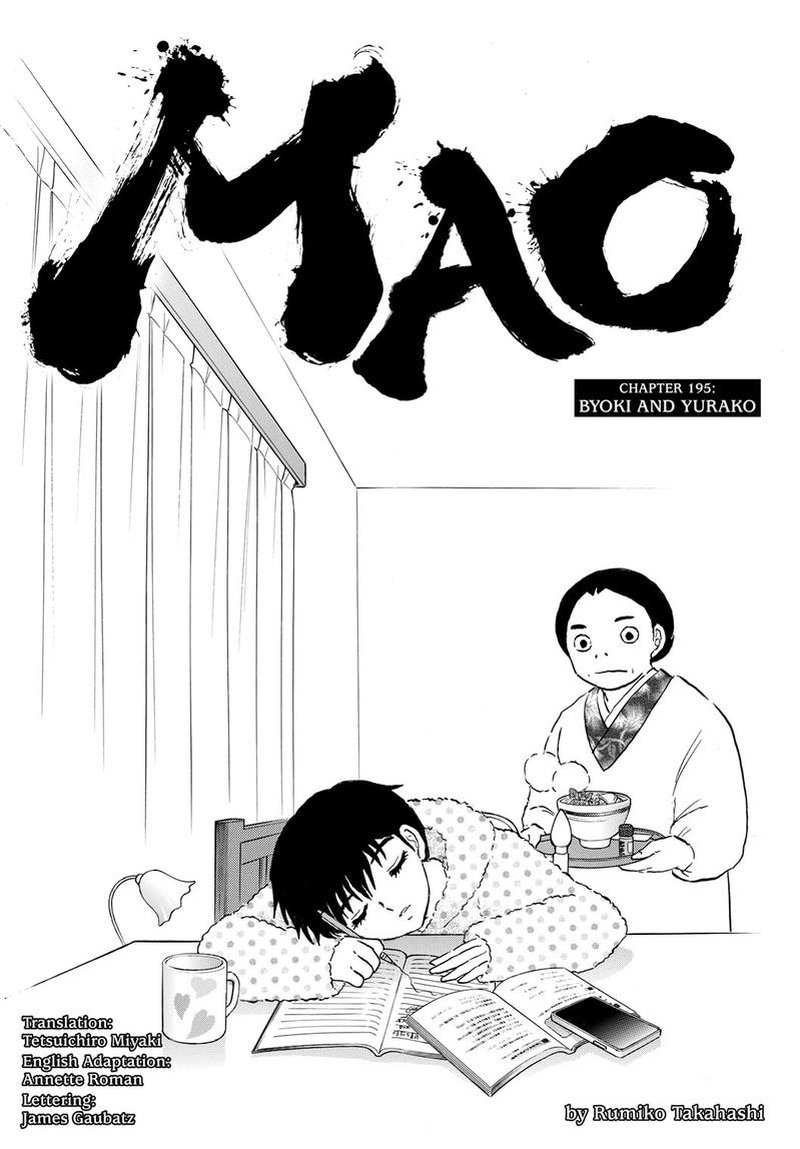 Mao Chapter 195 Page 1