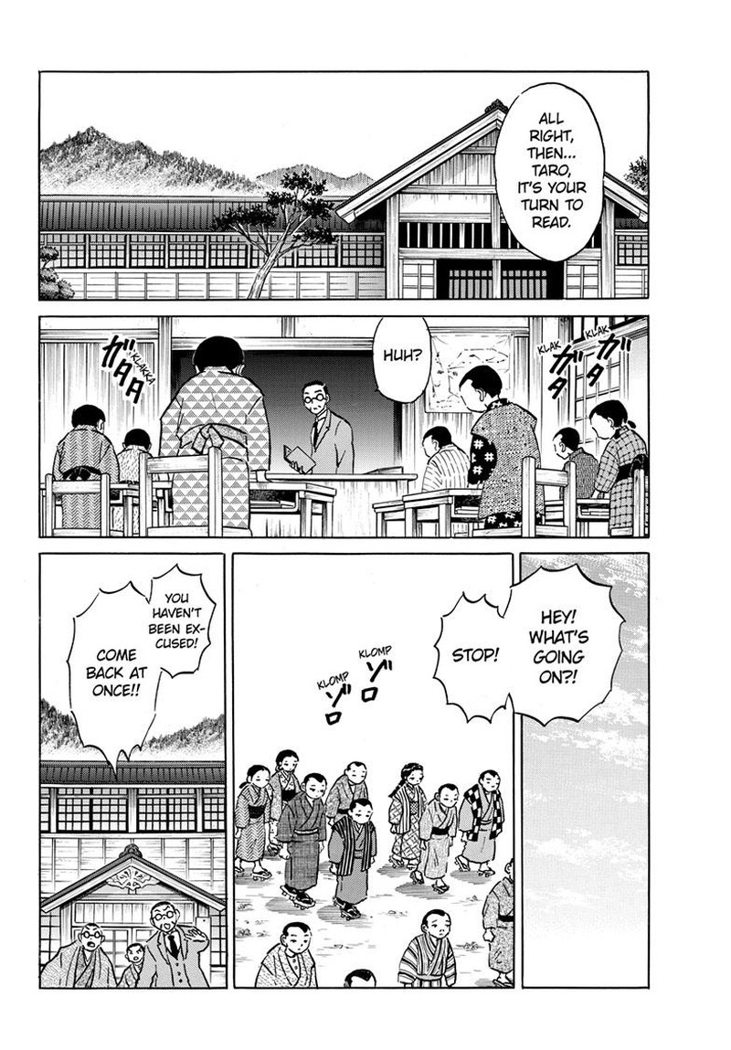 Mao Chapter 201 Page 2