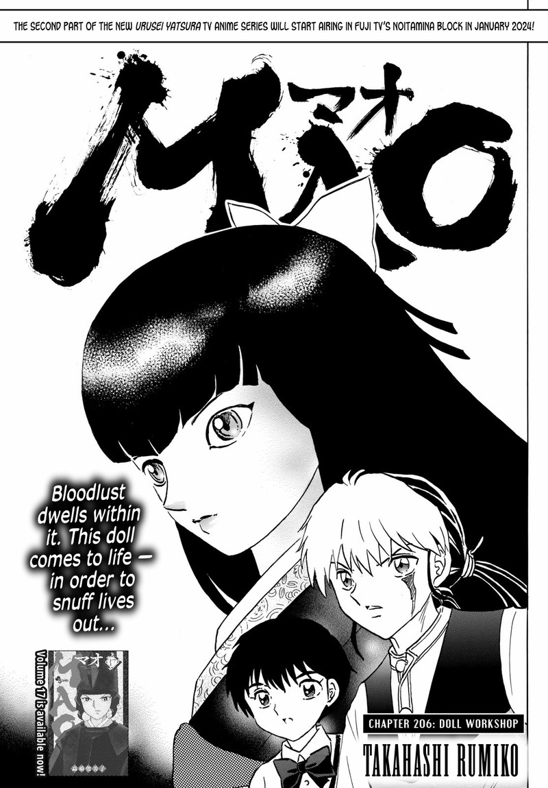 Mao Chapter 206 Page 1