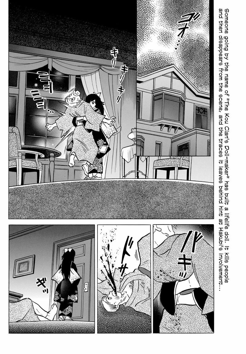 Mao Chapter 206 Page 2