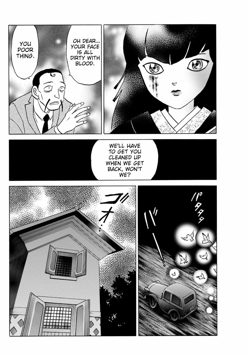 Mao Chapter 206 Page 4