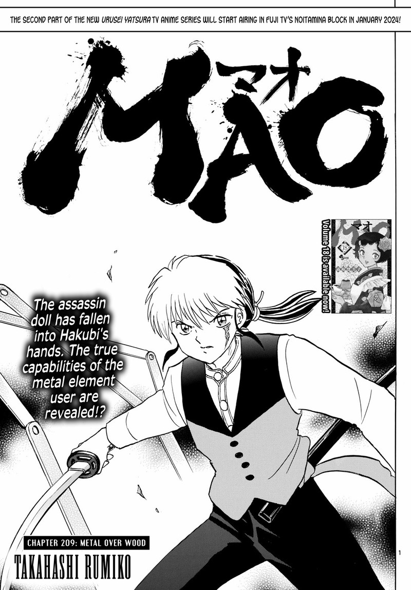 Mao Chapter 209 Page 1