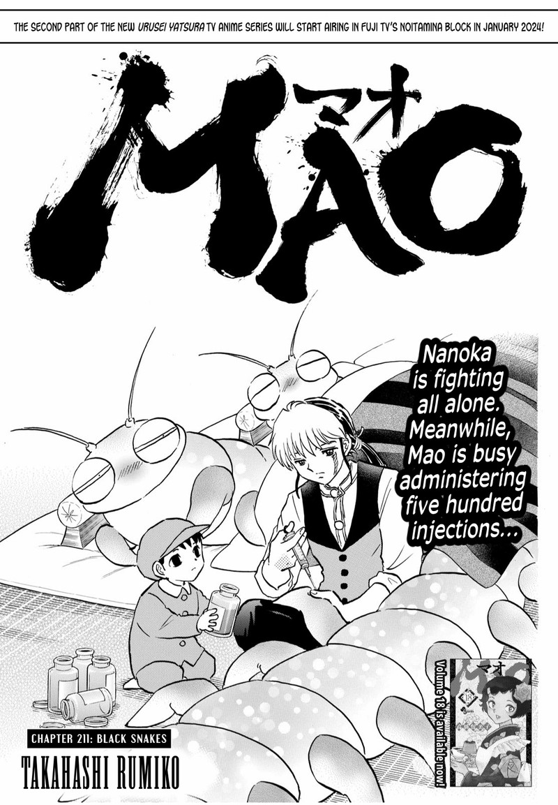 Mao Chapter 211 Page 1