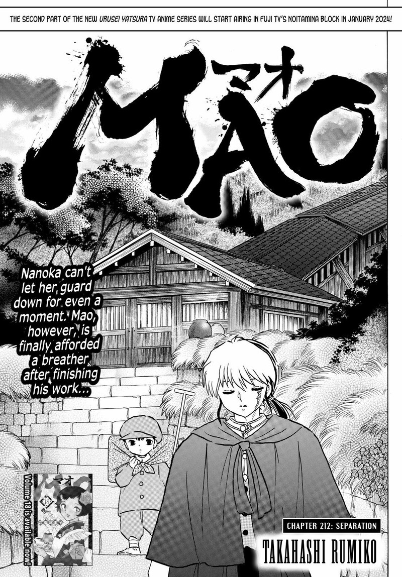 Mao Chapter 212 Page 1