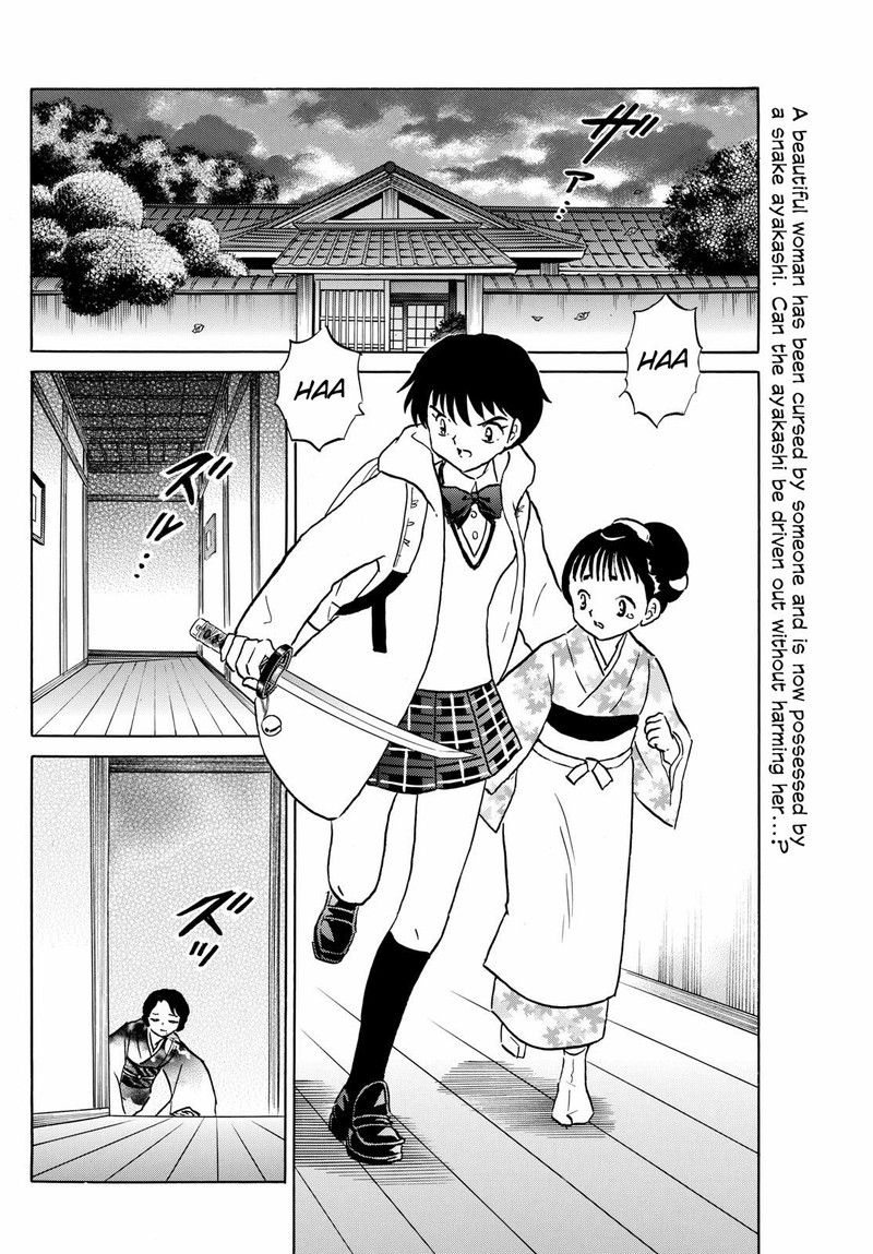 Mao Chapter 212 Page 2