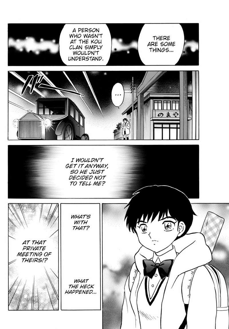 Mao Chapter 213 Page 5
