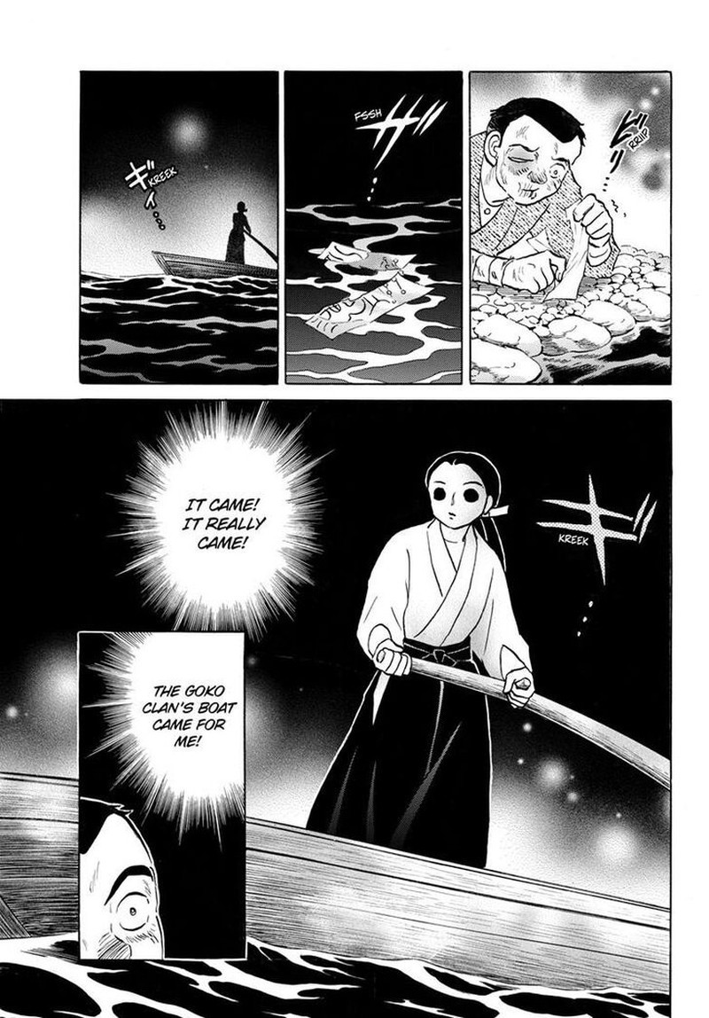 Mao Chapter 226 Page 3