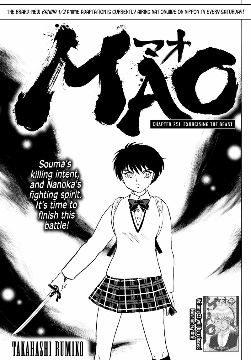 Mao Chapter 251 Page 1