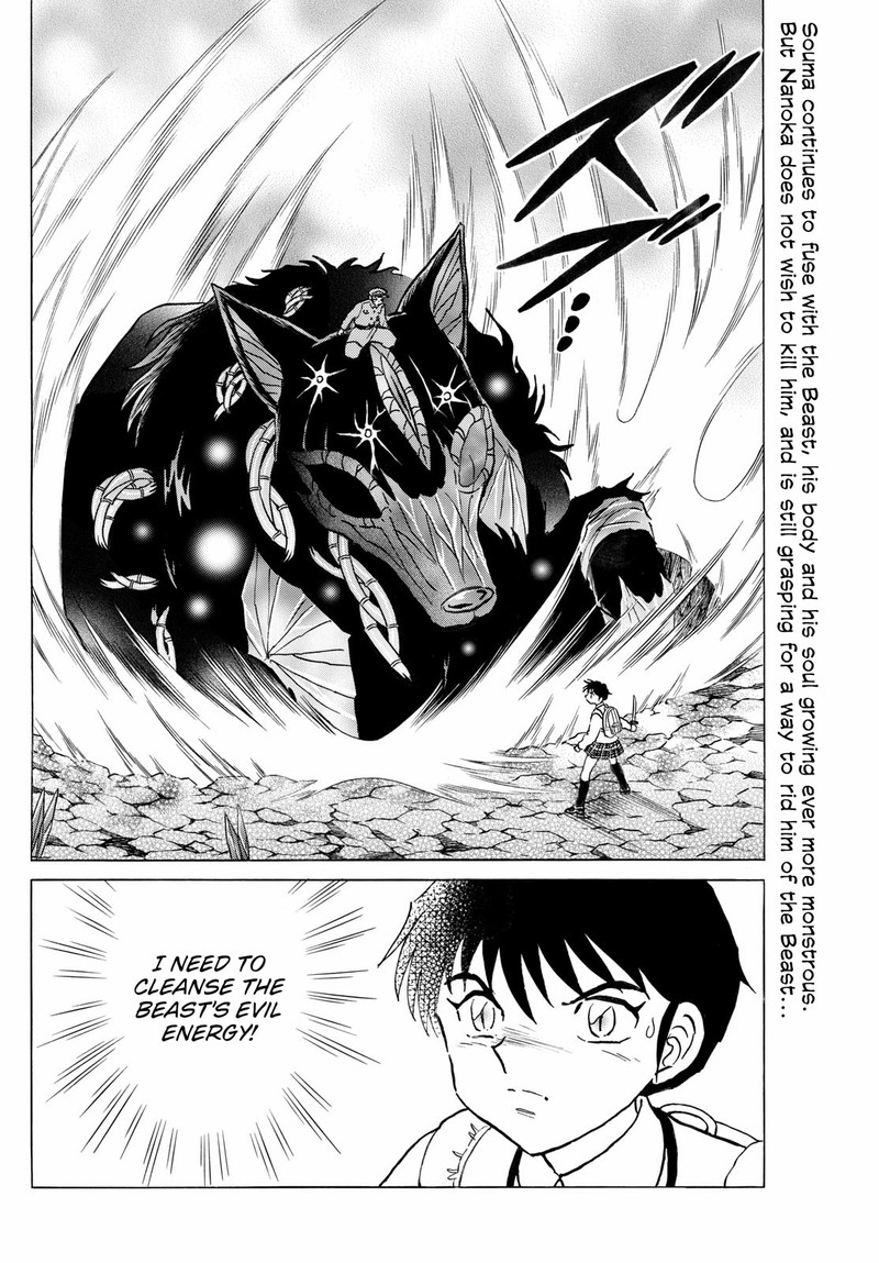 Mao Chapter 251 Page 2