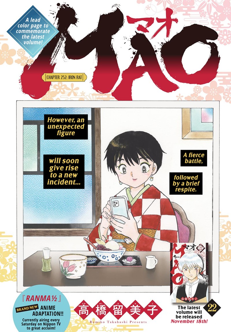 Mao Chapter 252 Page 1