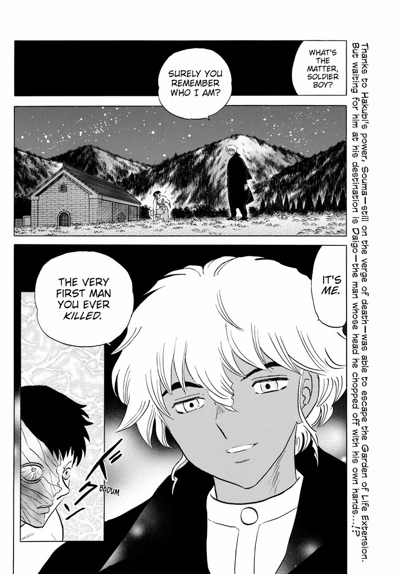 Mao Chapter 254 Page 2