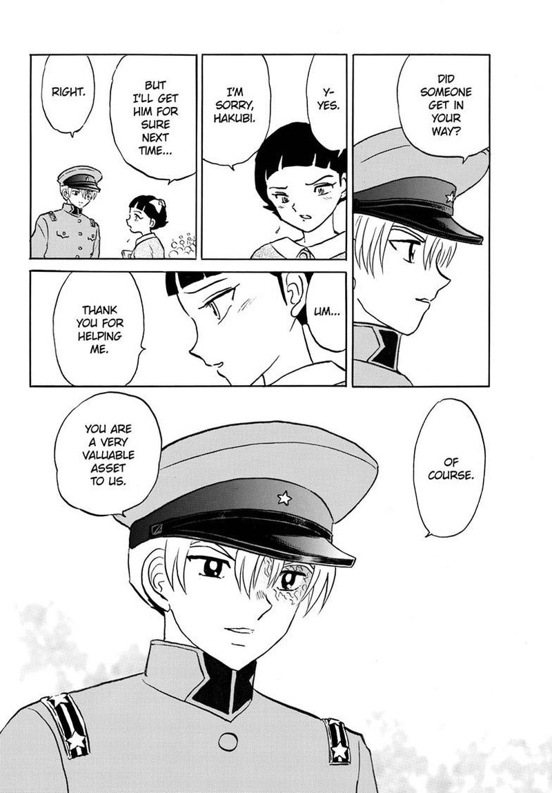 Mao Chapter 268 Page 12