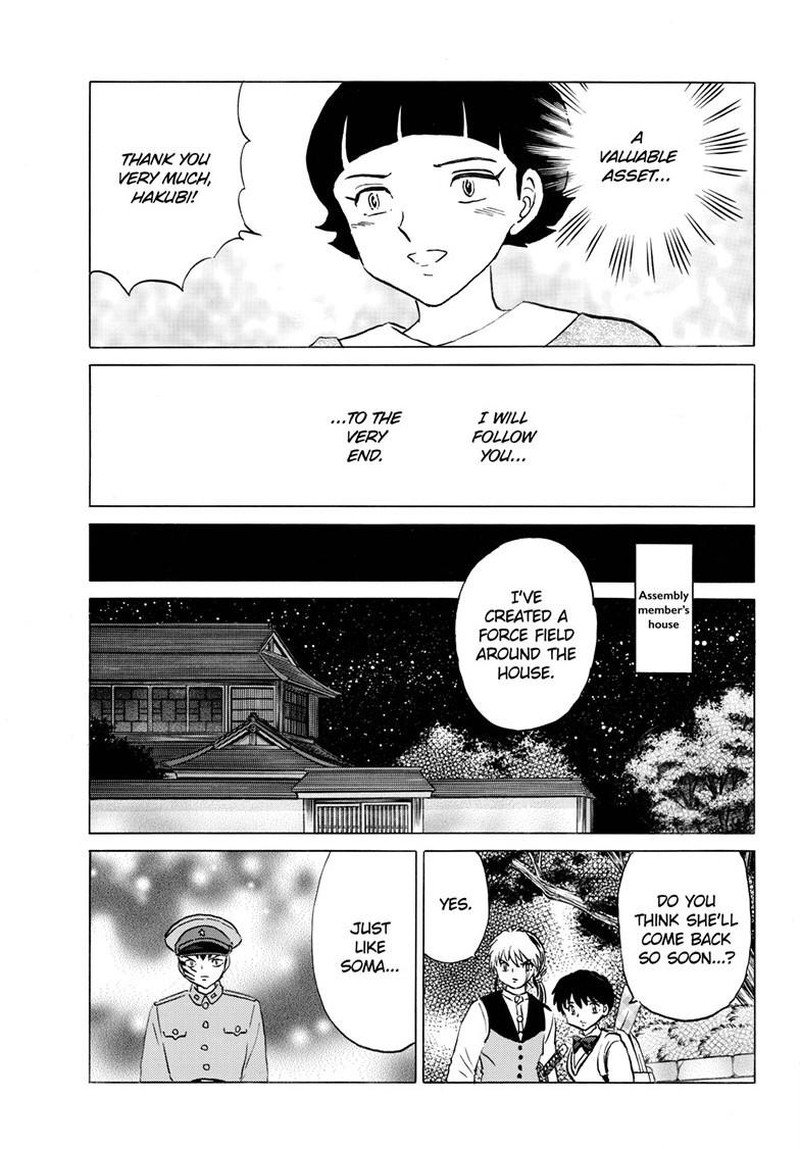Mao Chapter 268 Page 13