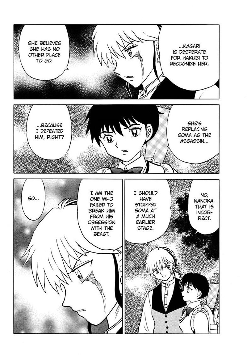 Mao Chapter 268 Page 14