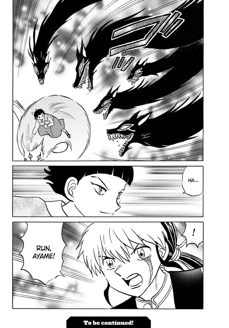 Mao Chapter 268 Page 20