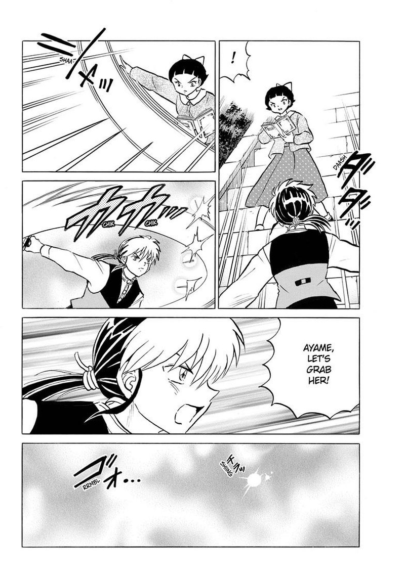 Mao Chapter 268 Page 6