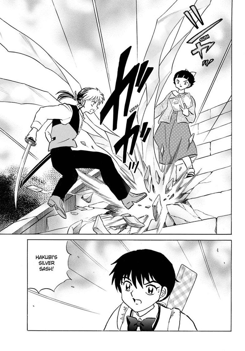 Mao Chapter 268 Page 7