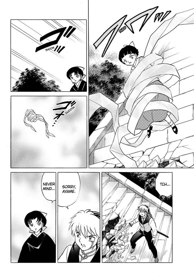 Mao Chapter 268 Page 8