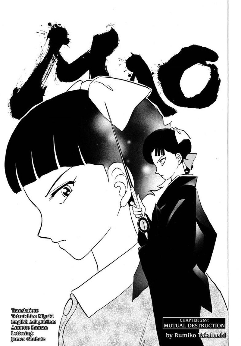 Mao Chapter 269 Page 1