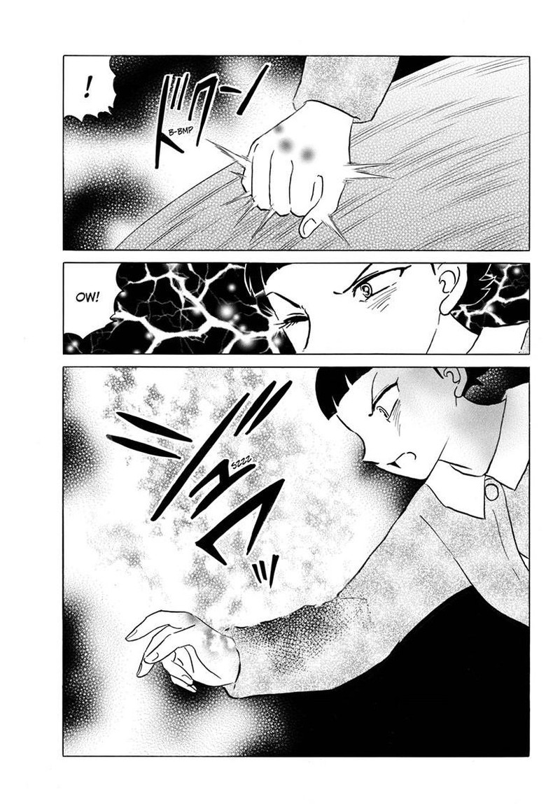 Mao Chapter 269 Page 15