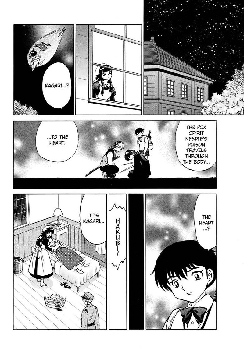 Mao Chapter 269 Page 16