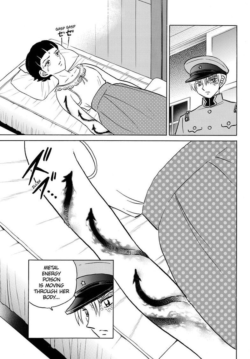 Mao Chapter 269 Page 17