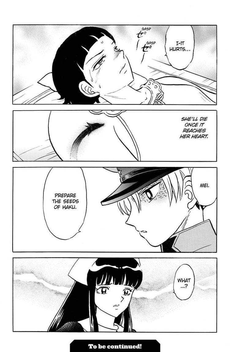 Mao Chapter 269 Page 18