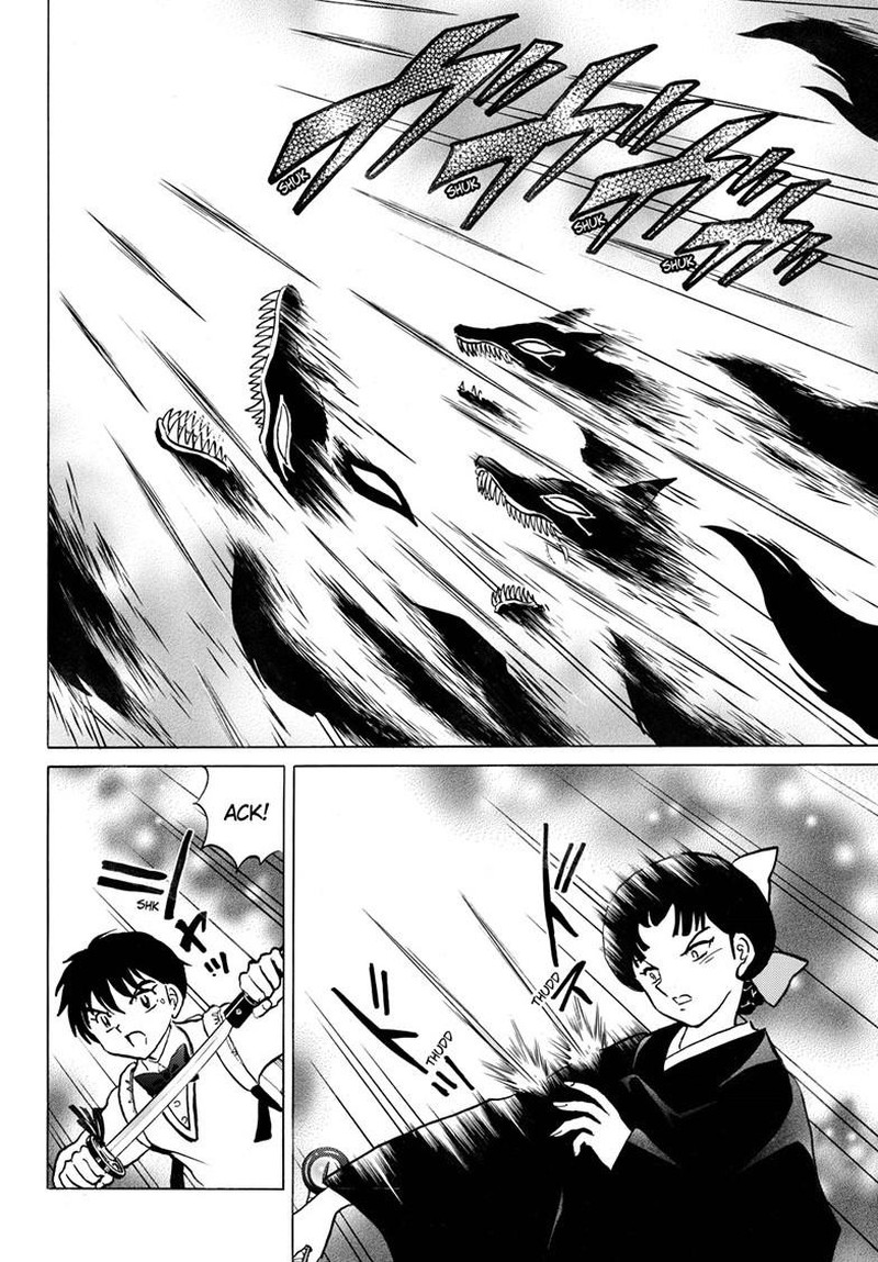 Mao Chapter 269 Page 4