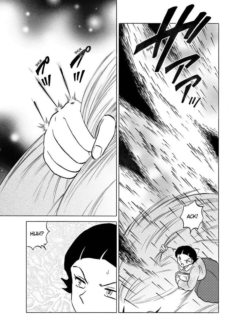 Mao Chapter 269 Page 7