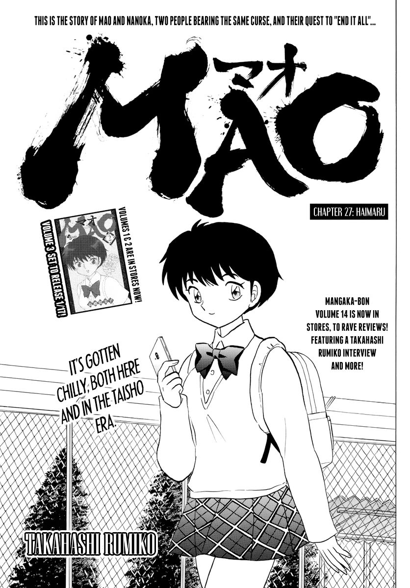 Mao Chapter 27 Page 1