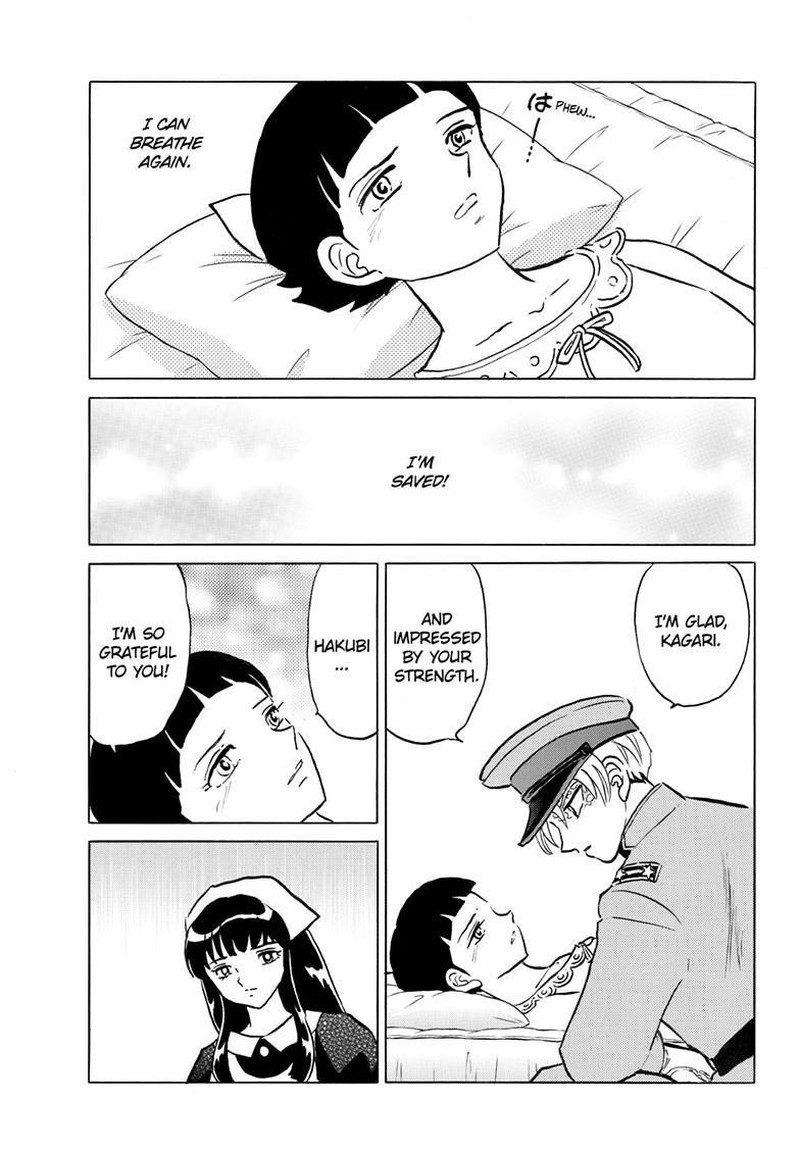 Mao Chapter 270 Page 13