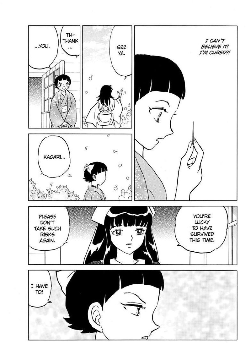 Mao Chapter 270 Page 17