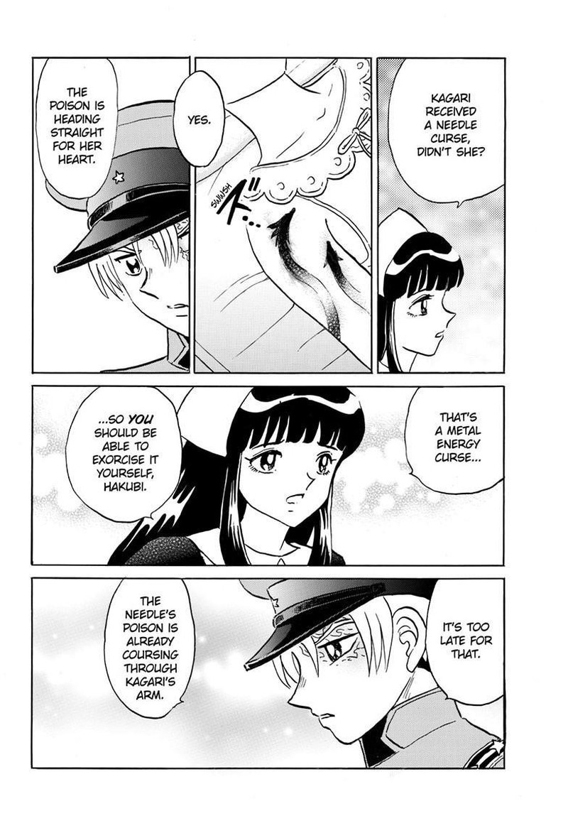 Mao Chapter 270 Page 4