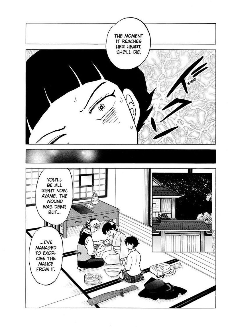 Mao Chapter 270 Page 5