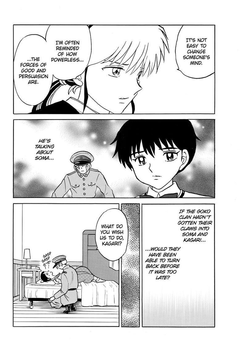 Mao Chapter 270 Page 8