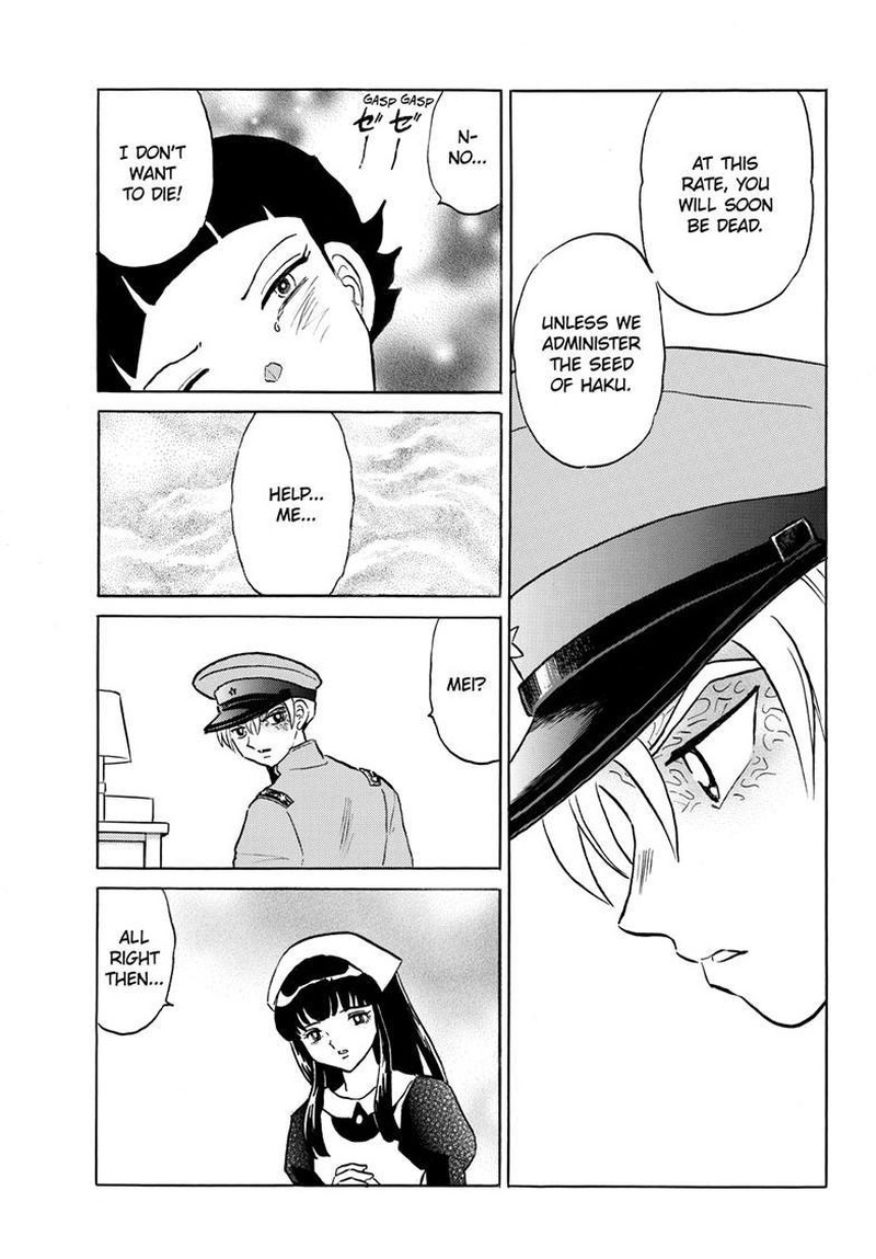 Mao Chapter 270 Page 9