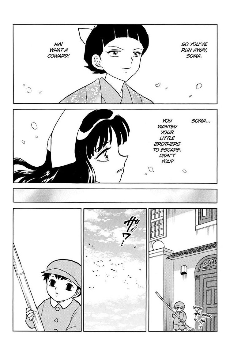 Mao Chapter 271 Page 12