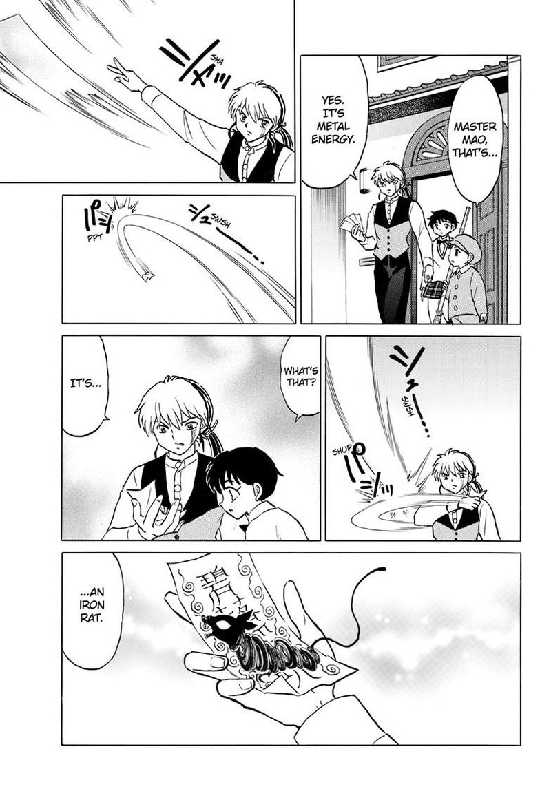 Mao Chapter 271 Page 13