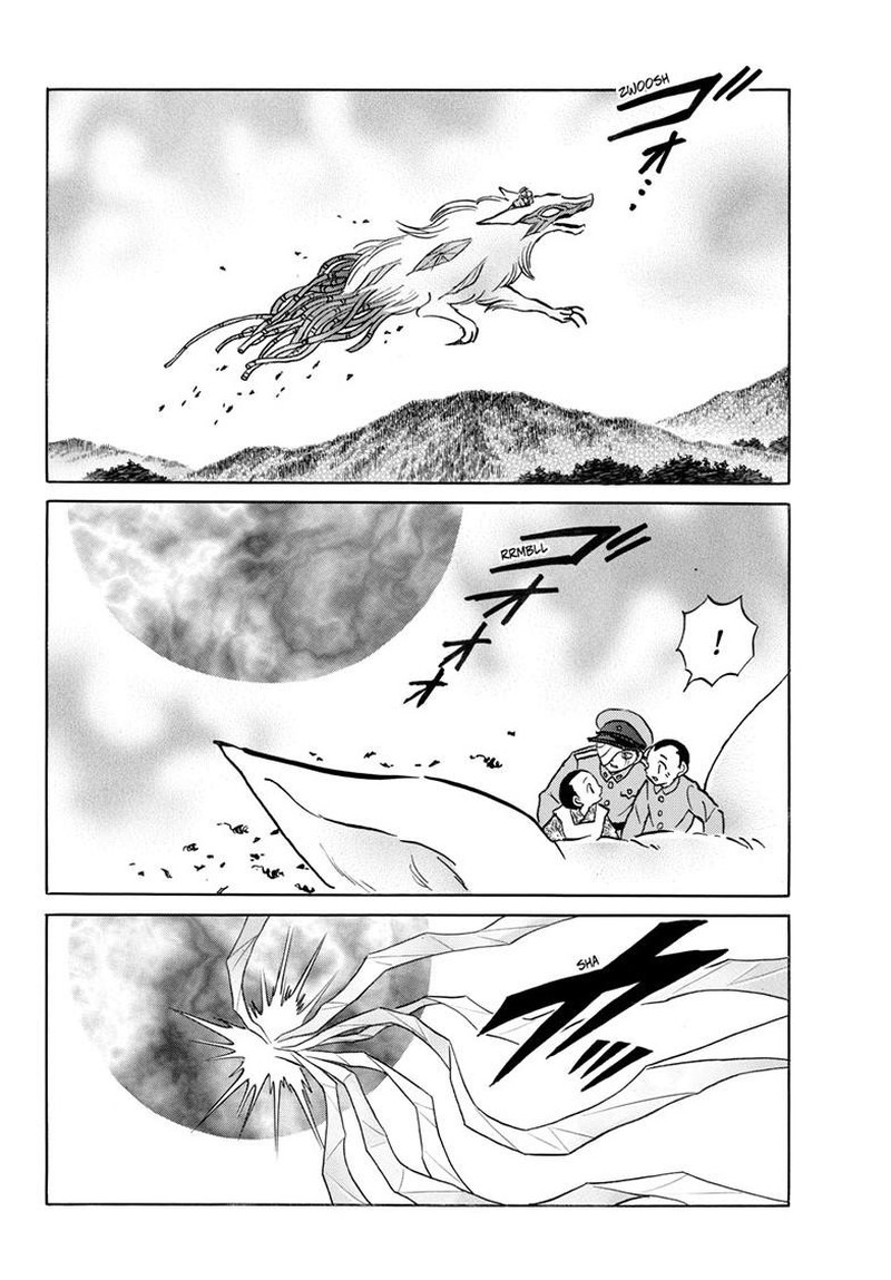 Mao Chapter 271 Page 16